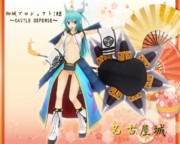 名古屋城 城プロ ニコニコ静画 イラスト