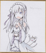 今日の色紙＃２「エミリアたん」