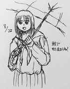 ５分スケッチ 16/8/22