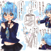 それも一台や二台ではない 全部だ ニコニコ静画 イラスト