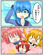 再会する鎮守府