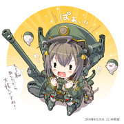 155mm榴弾砲ちゃん