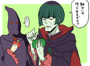 財布を持ち歩く小市民的ペテ公