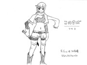 ひとことこごと 213