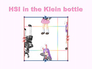 HSI姉貴 in クラインの壺