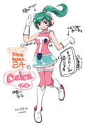 タイムボカン24 ニコニコ静画 イラスト