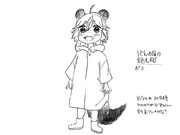 ひとことこごと 214