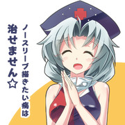 あらゆる薬を作る程度の…