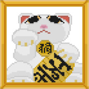 [くすだま]→ドット絵しりとり→[まねきねこ]