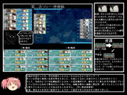 【艨艟】とある提督の超電ちゃんS【16夏E3】