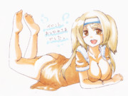 伊26のあだ名ってジローじゃないんですね