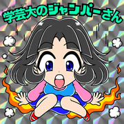 ビックリマン風 ニコニコ静画 イラスト