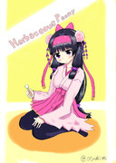 シャクヤクちゃん