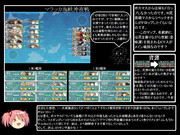 【完遂】とある提督の超電ちゃんS【16夏E4】