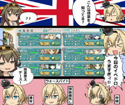 【素材配布】2016夏イベ収穫祭