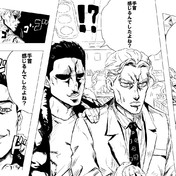 Sex必要なし やらないとは言ってない ニコニコ静画 イラスト
