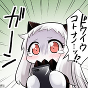 救いは無いね ニコニコ静画 イラスト