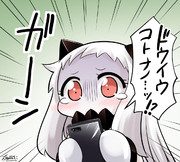 救いはないんですか ニコニコ静画 イラスト