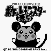 ポケットモンスターグレー ニコニコ静画 イラスト
