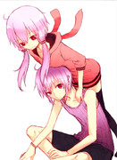 乳置き場というものがあってだな。