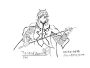 ひとことこごと 217