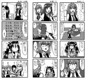 嵐 艦これ ニコニコ静画 イラスト