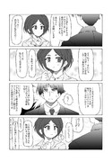 武内PとLiPPS漫画その１