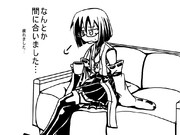 【事後報告】E4クリアして霧島さんからの一言