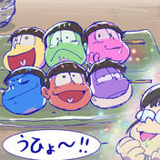 チョロ子 ニコニコ静画 イラスト