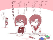 夏休み最終日のみくりーなつなな