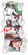 艦これまんが「故意の2-4-11」