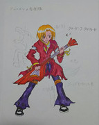 クロード・J・クロフォード(ブレーメンの音楽隊)