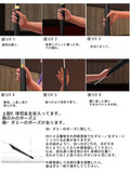 【MMD】刀の握りポーズ6種