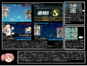 【衝撃】とある提督の超電ちゃん【16夏8/31EX】