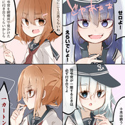 煙草 ニコニコ静画 イラスト