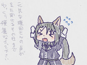 種田さんに届けば良いなぁ