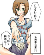 ロックなりーな