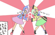 お絵かき11回目「漸進」｜ふゅーじょん！
