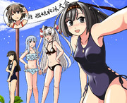 ドキッ！まるごと水着 艦娘だらけの水泳大会 ポロリもあるよ