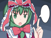 雛ちゃんがなにかを説教している