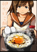 卵かっか食べよー卵かっか