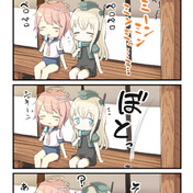 バイバイブラザー ニコニコ静画 イラスト
