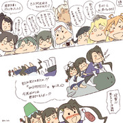 16夏お疲れ様でした！