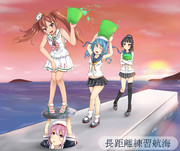 長距離練習航海