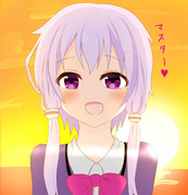 夕日とゆかりん