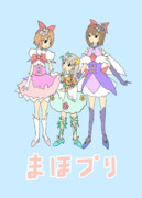 ぱんっあ☆ふぉー！８ 宣伝