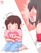 わんどろベッドやましぐ