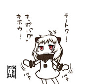 ハグ熱烈希望な北方棲姫φ(ﾟﾟ )