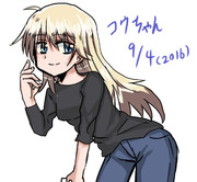 八神コウ描いてみた