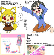りーな様 ニコニコ静画 イラスト